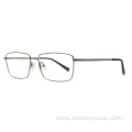 Vintage Unisex Titanium Optical Eyeglasses Frame Eyewear